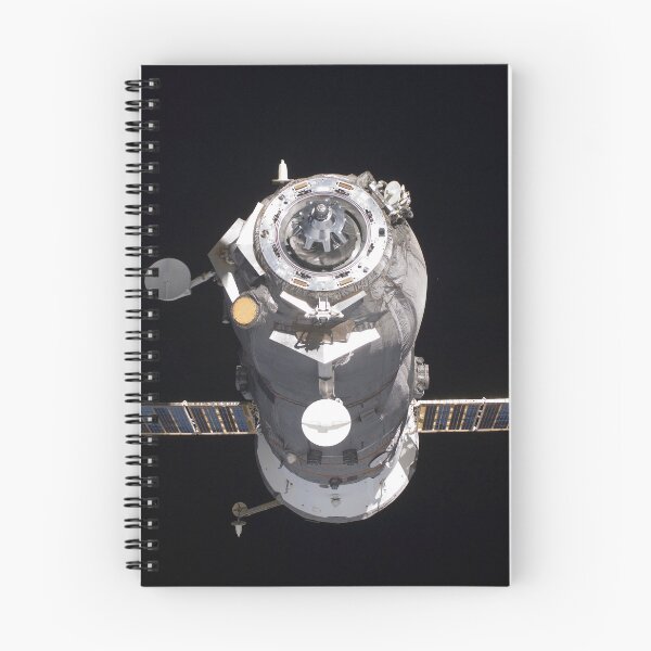 Item preview, STK204564S-The unpiloted ISS Progress 42 supply vehicle. designed and sold by StocktrekImages.