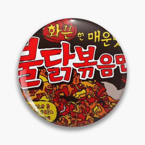 Item preview, Samyang Original Spicy Ramyun designed and sold by AnnaYenardi.