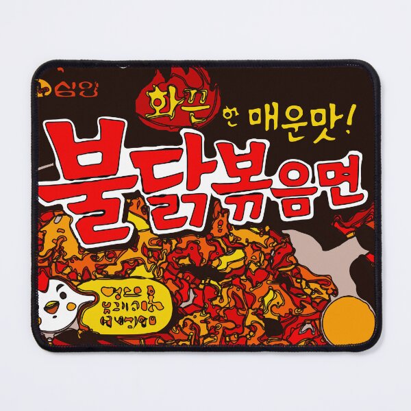 Item preview, Samyang Original Spicy Ramyun designed and sold by AnnaYenardi.