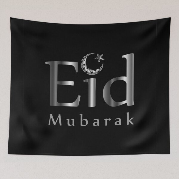 Item preview, Eid Mubarak designed and sold by Shawlin Islam.