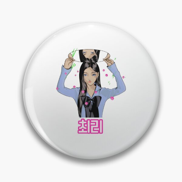Item preview, Vintage Band comedy retro classic trending music tour show album designed and sold by fhansteenkiss.