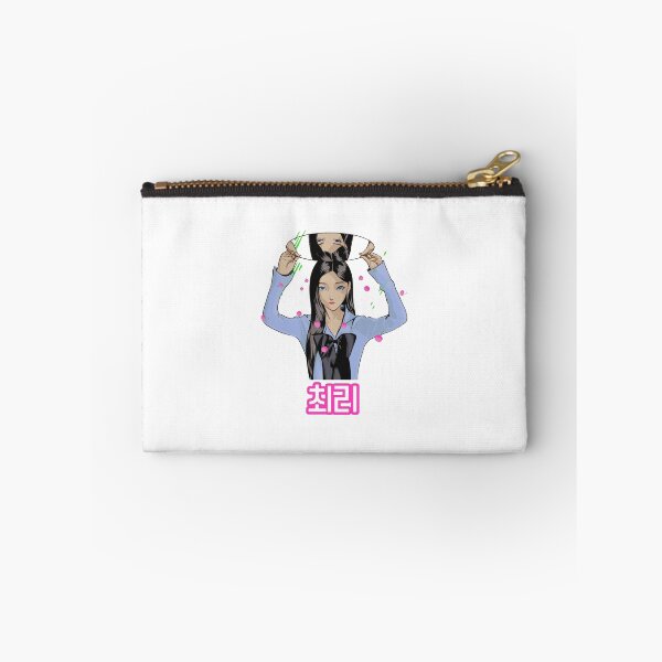 Item preview, Vintage Band comedy retro classic trending music tour show album designed and sold by fhansteenkiss.