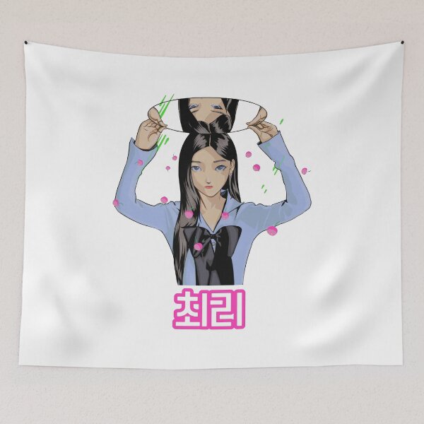 Item preview, Vintage Band comedy retro classic trending music tour show album designed and sold by fhansteenkiss.