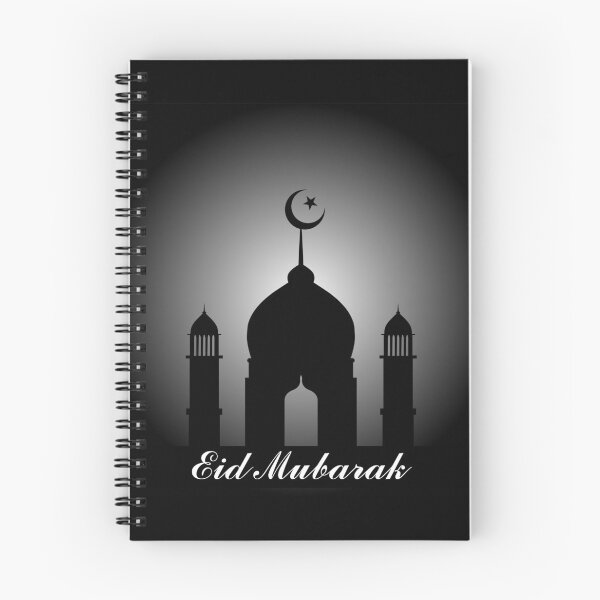 Item preview, Eid Mubarak designed and sold by Shawlin Islam.