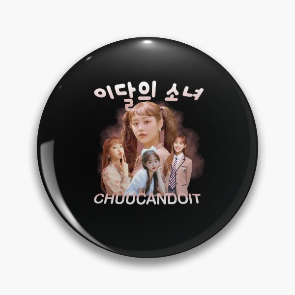 Item preview, Vintage Band comedy retro classic trending music tour show album 2 designed and sold by fhansteenkiss.