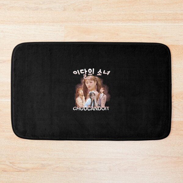 Item preview, Vintage Band comedy retro classic trending music tour show album 2 designed and sold by fhansteenkiss.