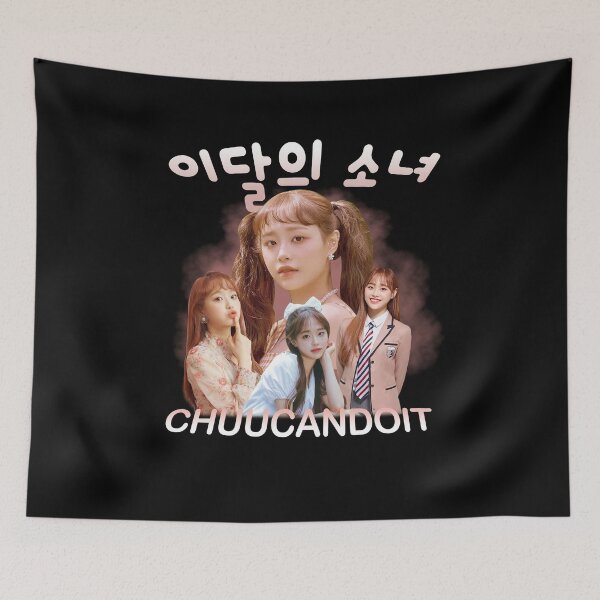 Item preview, Vintage Band comedy retro classic trending music tour show album 2 designed and sold by fhansteenkiss.
