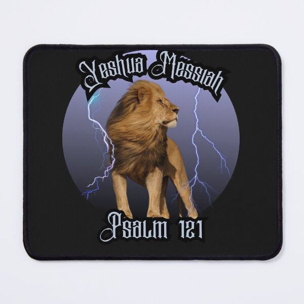 Item preview, Yeshua Messiah (Psalm 121) designed and sold by Tripp Art Studio.