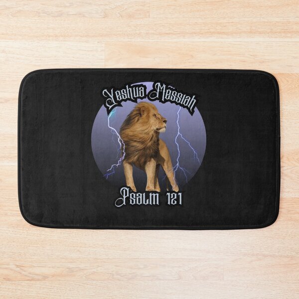 Item preview, Yeshua Messiah (Psalm 121) designed and sold by Tripp Art Studio.
