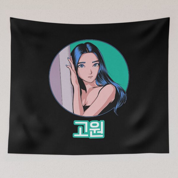 Item preview, Vintage Band comedy retro classic trending music tour show album 3 designed and sold by fhansteenkiss.