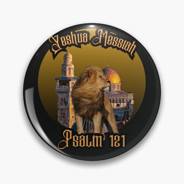 Item preview,  Yeshua Messiah (Psalm 121) designed and sold by Tripp Art Studio.