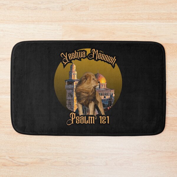 Item preview,  Yeshua Messiah (Psalm 121) designed and sold by Tripp Art Studio.