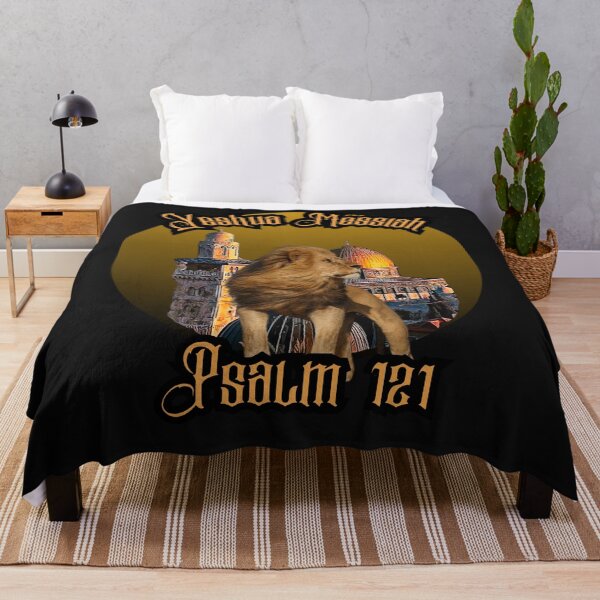 Item preview, Yeshua Messiah (Psalm 121) designed and sold by Tripp Art Studio.