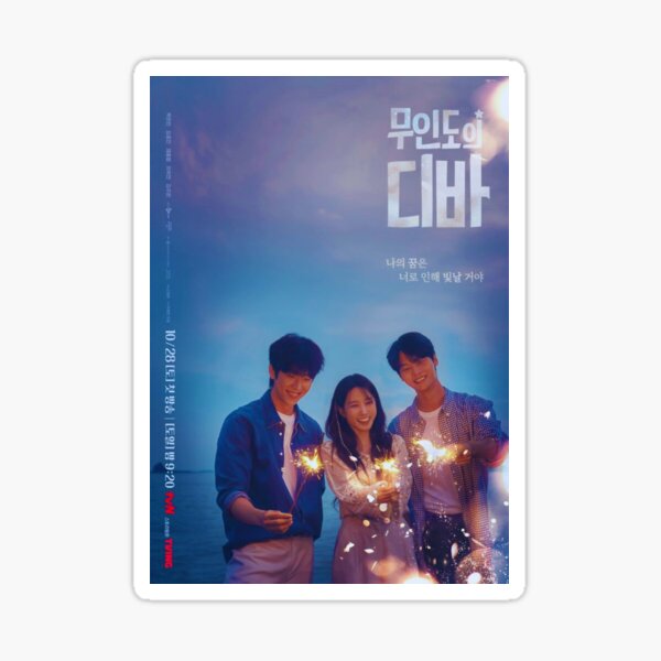 Castaway Diva,Castaway Diva kdrama,무인도의 디바 Sticker