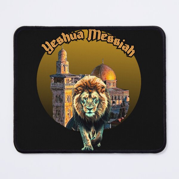 Item preview, Yeshua Messiah (Keeper of Israel) designed and sold by Tripp Art Studio.