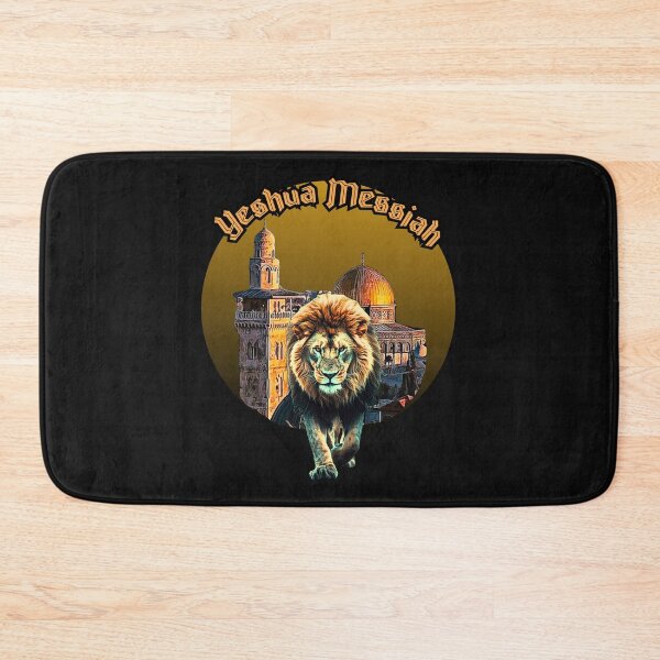 Item preview, Yeshua Messiah (Keeper of Israel) designed and sold by Tripp Art Studio.