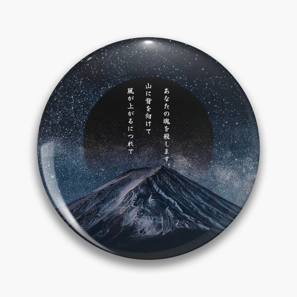 Item preview, Ronin designed and sold by AngoraStudio.