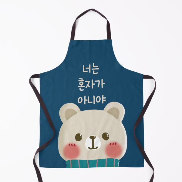 Item preview, Kawaii Bear with Scarf and Korean Message of Hope designed and sold by Kimchi-style-.