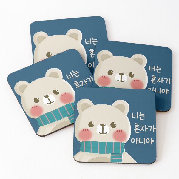 Item preview, Kawaii Bear with Scarf and Korean Message of Hope designed and sold by Kimchi-style-.
