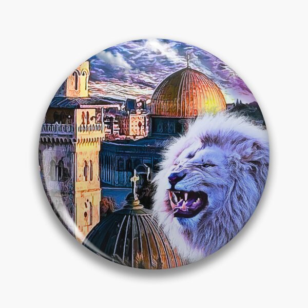 Item preview,  Keeper of Israel (Yeshua) designed and sold by Tripp Art Studio.