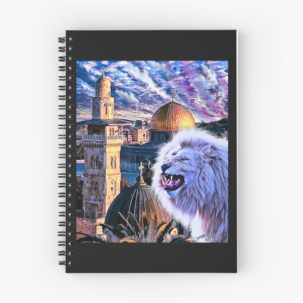 Item preview,  Keeper of Israel (Yeshua) designed and sold by Tripp Art Studio.