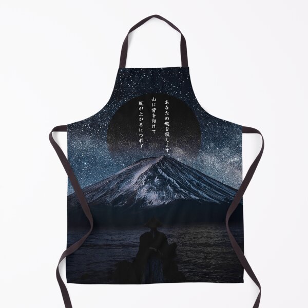 Item preview, Ronin designed and sold by AngoraStudio.