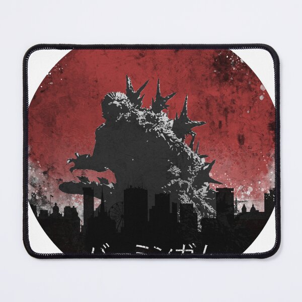 Item preview, Godzilla vs Birmingham designed and sold by Luke Clift.