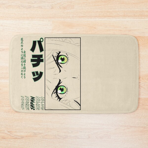 Item preview, Powerful Anime Eyes Zap Japanese Typography Manga Art Style designed and sold by Otakurypto.