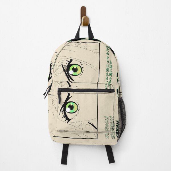Item preview, Powerful Anime Eyes Zap Japanese Typography Manga Art Style designed and sold by Otakurypto.
