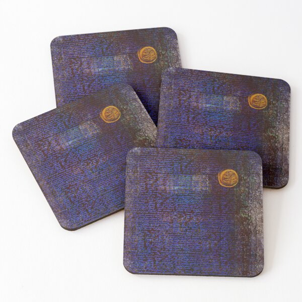 Item preview, MUSEUM series I: ex libris designed and sold by CecilesteesToo.