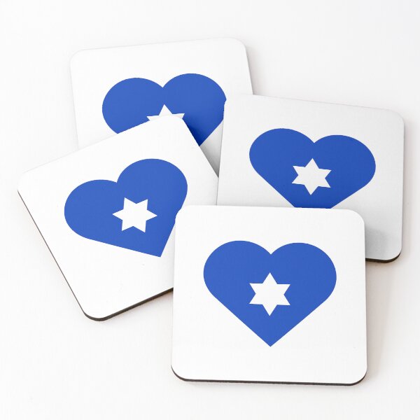 Item preview, Heart with a Jewish Star Inside designed and sold by NJGDesigns.