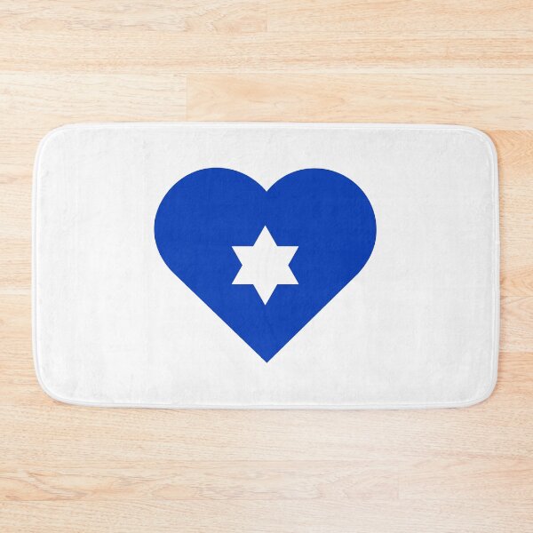 Item preview, Heart with a Jewish Star Inside designed and sold by NJGDesigns.