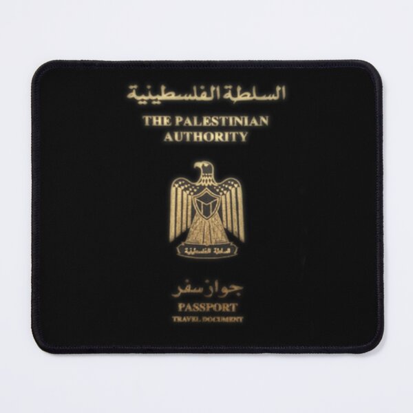 Item preview, Palestine Passport designed and sold by Flirt-Teez.