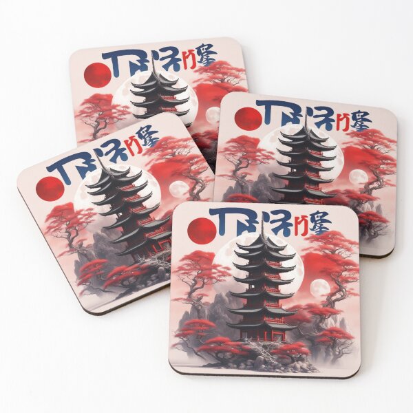 Item preview, Tokyo Japan designed and sold by Mhtalii.