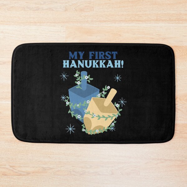 Item preview, My First Hanukkah designed and sold by RiseandShineTee.