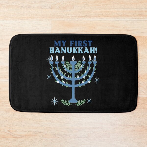 Item preview, My First Hanukkah designed and sold by RiseandShineTee.