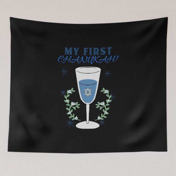 Item preview, My First Chanukah designed and sold by RiseandShineTee.