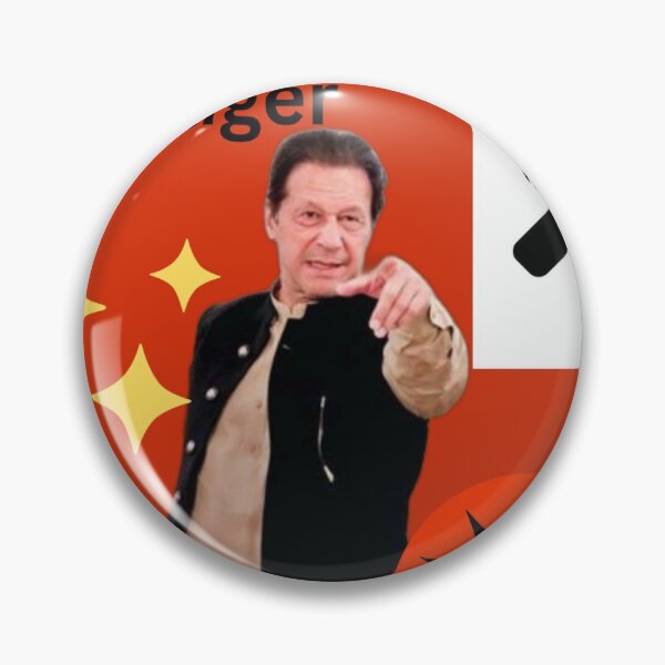 Item preview, mahi away ga asli tiger Imran khan designed and sold by mapacs100.