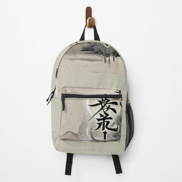 Item preview, Kanji series 8, Akelarre designed and sold by AkelarreDesigns.