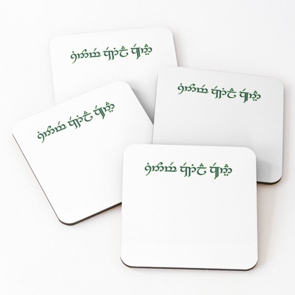 Item preview, Quenya Spoken Here! The Language of the Elves (Navy Blue & Action Green) designed and sold by Scott Auld's Merch Shop.