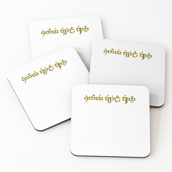 Item preview, Quenya Spoken Here! The Language of the Elves (Green and Gold!) designed and sold by Scott Auld's Merch Shop.