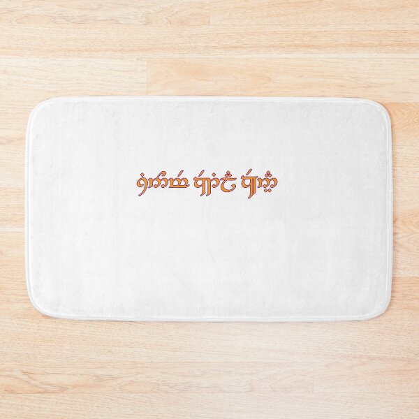 Item preview, Quenya Spoken Here! The Language of the Elves (Purple and Gold!) designed and sold by Scott Auld's Merch Shop.