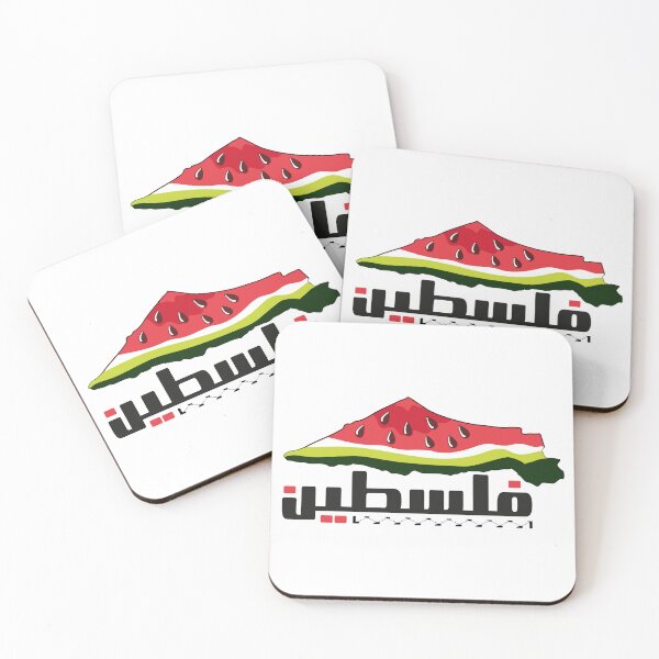 Item preview, Free Palestine Land Watermelon designed and sold by Pluto ⭐️.
