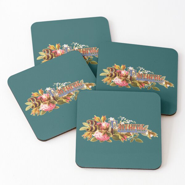Item preview, Loyalty in Blossom, Be Faithful designed and sold by Bliss Find And Design.