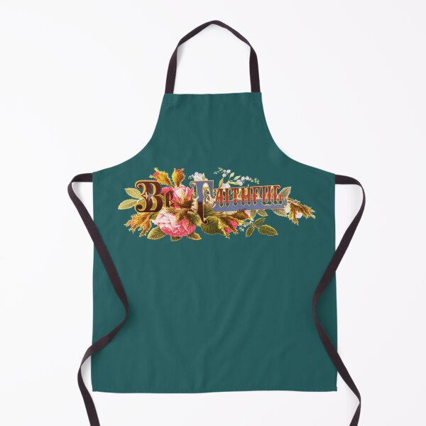 Item preview, Loyalty in Blossom, Be Faithful designed and sold by Bliss Find And Design.