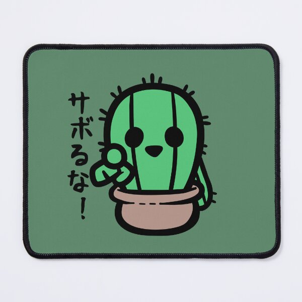 Item preview, Stop Slacking Off! designed and sold by Heedee Design.