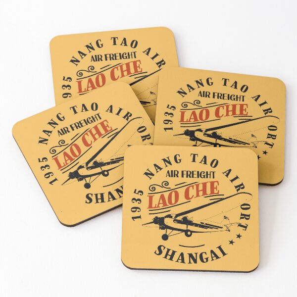 Item preview, Lao Che Air Freight designed and sold by Creative Magia.