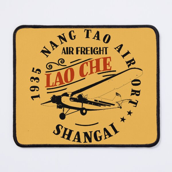 Item preview, Lao Che Air Freight designed and sold by Creative Magia.