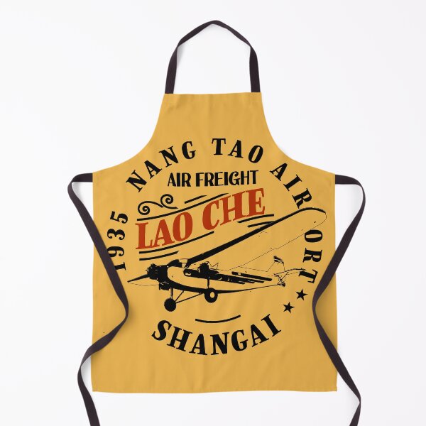 Item preview, Lao Che Air Freight designed and sold by Creative Magia.