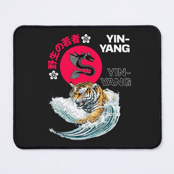 Item preview, Yin-Yang Dragon-Tiger designed and sold by Diane Gotti.